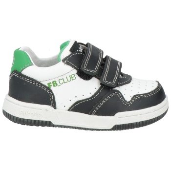 falcotto παπουτσια αθλητικά παπούτσια