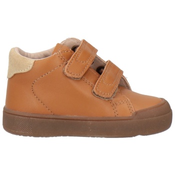 naturino παπουτσια αθλητικά παπούτσια