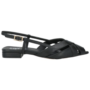 ovyé παπουτσια πέδιλα