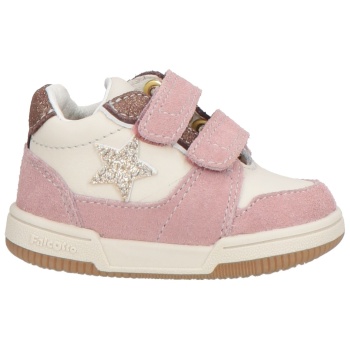 falcotto παπουτσια αθλητικά παπούτσια