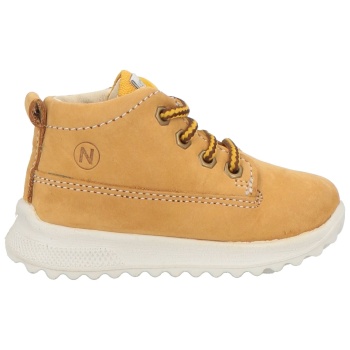 naturino παπουτσια μποτάκια