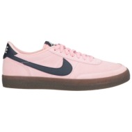  nike παπουτσια αθλητικά παπούτσια