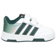  adidas παπουτσια αθλητικά παπούτσια