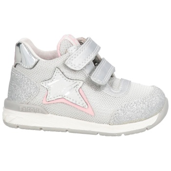 falcotto παπουτσια αθλητικά παπούτσια