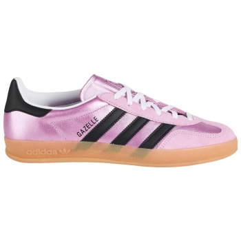 adidas originals παπουτσια αθλητικά