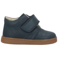  naturino παπουτσια μποτάκια