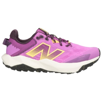 new balance παπουτσια αθλητικά παπούτσια