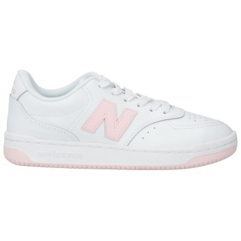 new balance παπουτσια αθλητικά παπούτσια