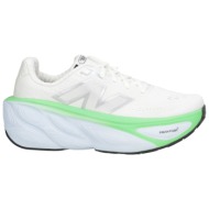  new balance παπουτσια αθλητικά παπούτσια