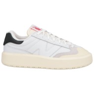  new balance παπουτσια αθλητικά παπούτσια