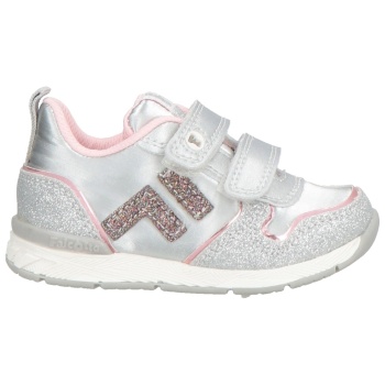 falcotto παπουτσια αθλητικά παπούτσια