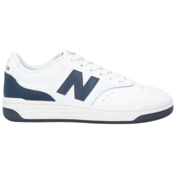 new balance παπουτσια αθλητικά παπούτσια
