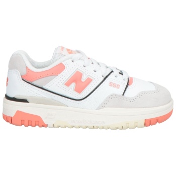 new balance παπουτσια αθλητικά παπούτσια