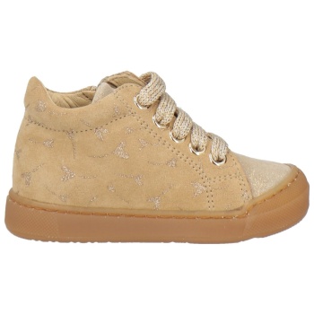 falcotto παπουτσια αθλητικά παπούτσια