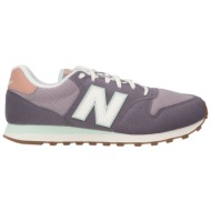  new balance παπουτσια αθλητικά παπούτσια