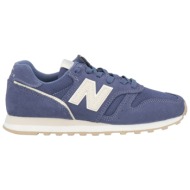  new balance παπουτσια αθλητικά παπούτσια