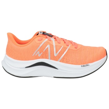 new balance παπουτσια αθλητικά παπούτσια