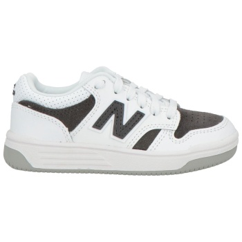 new balance παπουτσια αθλητικά παπούτσια