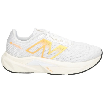 new balance παπουτσια αθλητικά παπούτσια