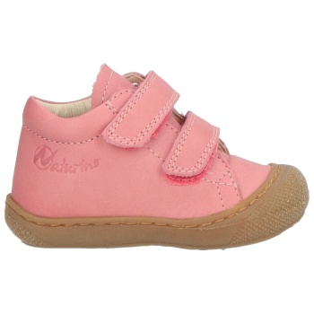 naturino παπουτσια αθλητικά παπούτσια