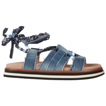 hogan παπουτσια πέδιλα