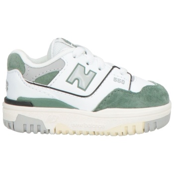 new balance παπουτσια αθλητικά παπούτσια