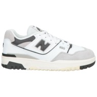  new balance παπουτσια αθλητικά παπούτσια