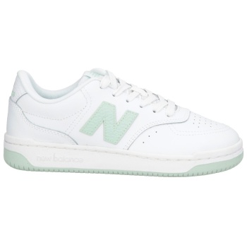 new balance παπουτσια αθλητικά παπούτσια