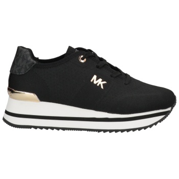 michael michael kors παπουτσια αθλητικά