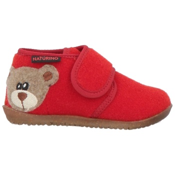 naturino παπουτσια παπούτσια για