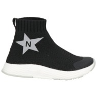  naturino παπουτσια αθλητικά παπούτσια