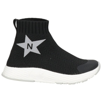 naturino παπουτσια αθλητικά παπούτσια