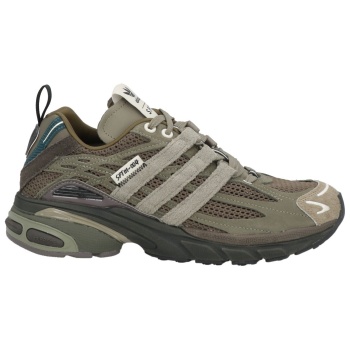 adidas originals x song for the mute