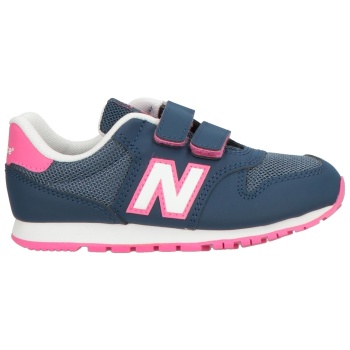 new balance παπουτσια αθλητικά παπούτσια
