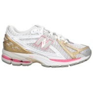  new balance παπουτσια αθλητικά παπούτσια