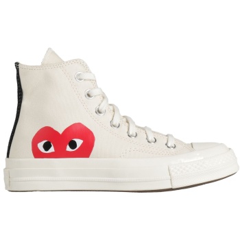 converse x comme des garçons play