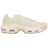  nike παπουτσια αθλητικά παπούτσια