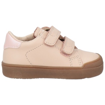 naturino παπουτσια αθλητικά παπούτσια