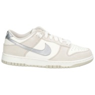  nike παπουτσια αθλητικά παπούτσια