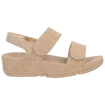 fitflop παπουτσια πέδιλα