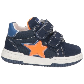 falcotto παπουτσια αθλητικά παπούτσια