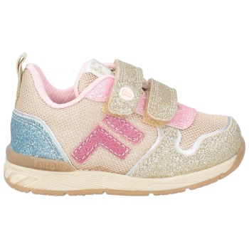 falcotto παπουτσια αθλητικά παπούτσια