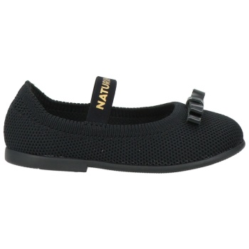 naturino παπουτσια μπαλαρίνες