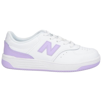 new balance παπουτσια αθλητικά παπούτσια