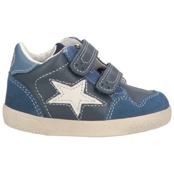 falcotto παπουτσια αθλητικά παπούτσια