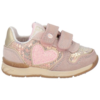 falcotto παπουτσια αθλητικά παπούτσια