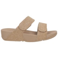  fitflop παπουτσια πέδιλα