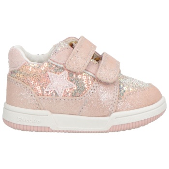 falcotto παπουτσια αθλητικά παπούτσια