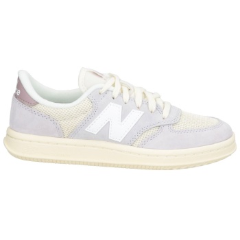 new balance παπουτσια αθλητικά παπούτσια