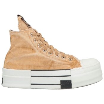 converse x drkshdw παπουτσια αθλητικά